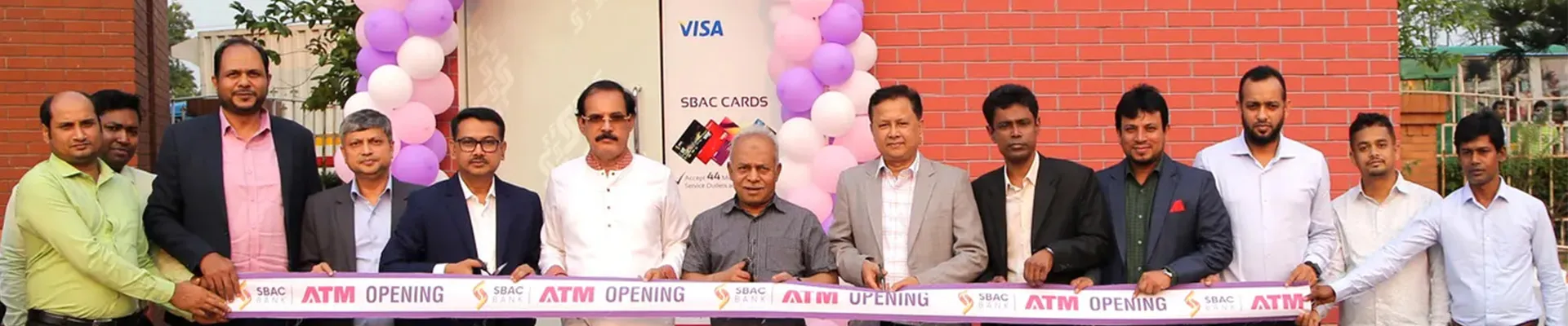SBAC SBAC Bank Unveils New ATM Booth at Adury Apparels, Narsingdi