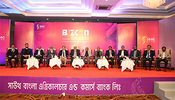 Annual Business Development Conference 2023