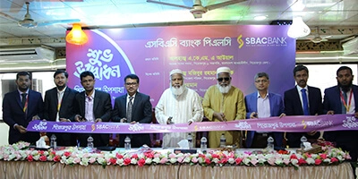 SBAC Bank PLC Opens 25th Sub-Branch in Pirojpur Sadar