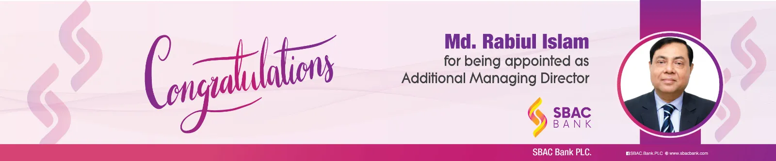 SBAC Md. Rabiul Islam Joins SBAC Bank PLC as Additional Managing Director