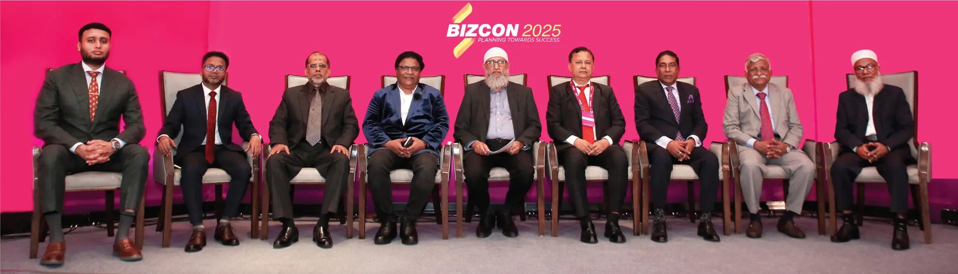 SBAC SBAC Bank Holds Business Development Conference-BIZCON 2025