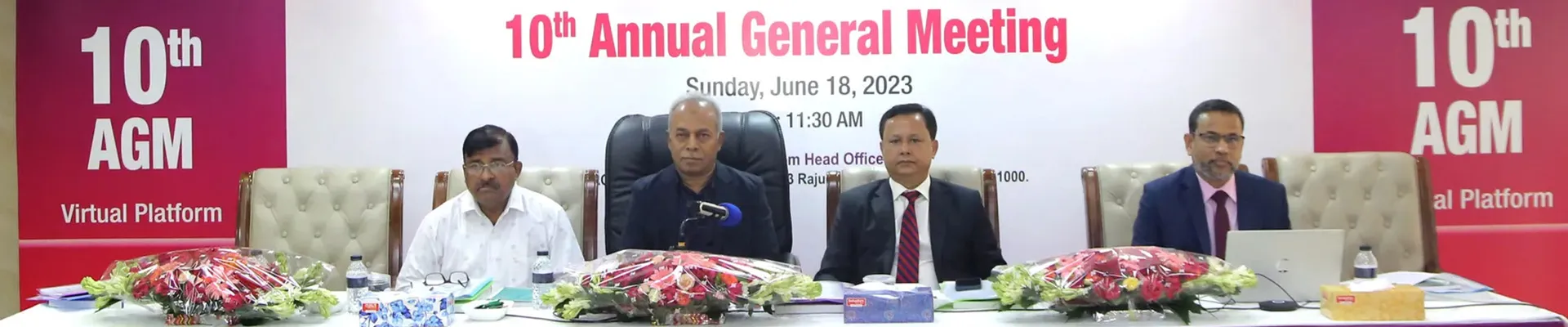 SBAC The 10th Annual General Meeting (AGM) of SBAC Bank Limited
