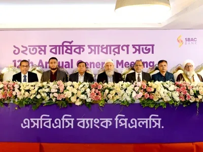 SBAC Bank’s 12th AGM held