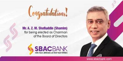 Mr. A. Z. M. Shofiuddin (Shamim), New Chairman of SBAC Bank Ltd.