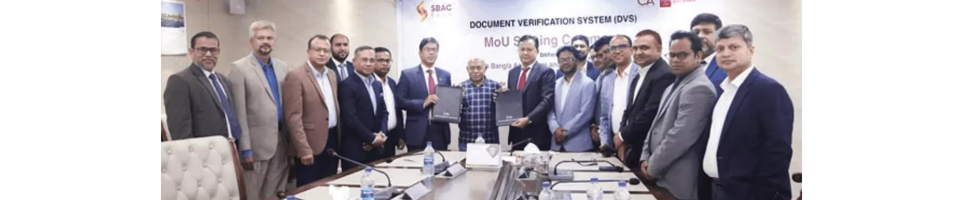 SBAC SBAC Bank signed for DVS with ICAB