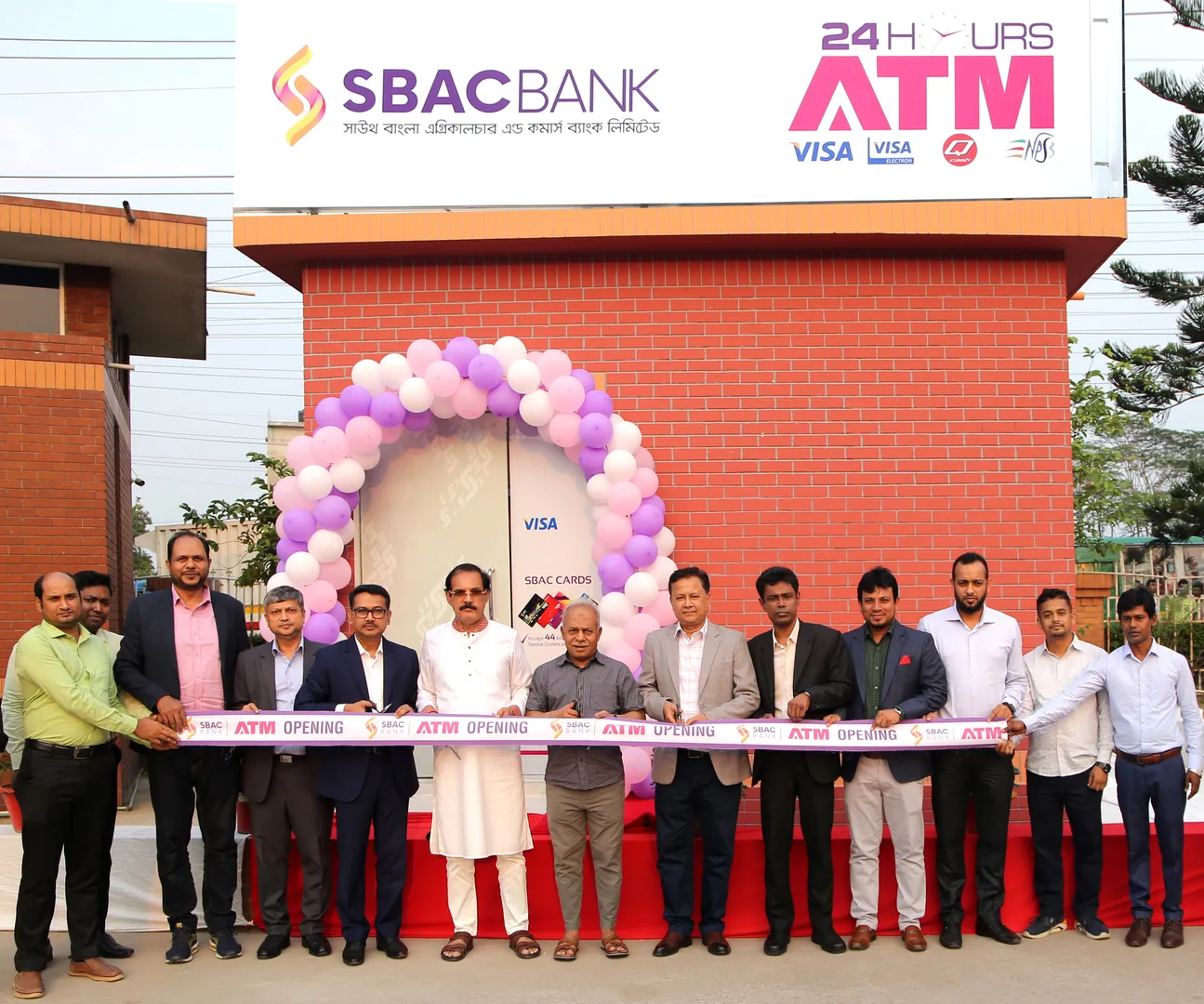 SBAC Bank Unveils New ATM Booth at Adury Apparels, Narsingdi