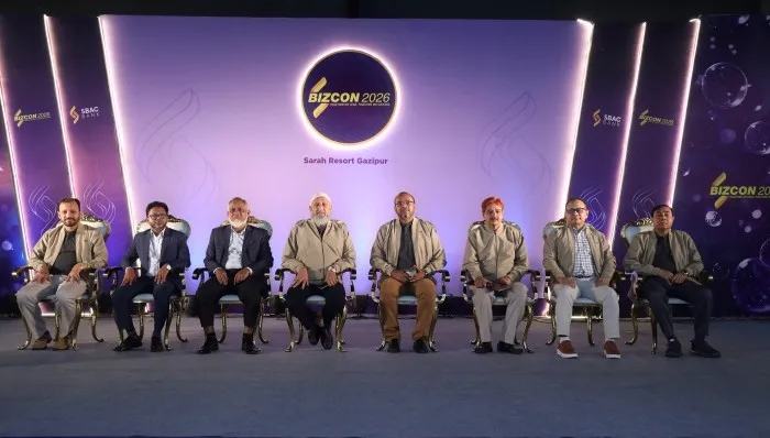 SBAC Bank Holds Business Development Conference-BIZCON 2026