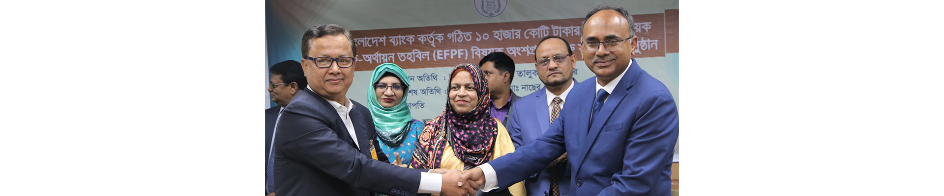 SBAC SBAC Bank signs deal with Bangladesh Bank for export facilitation