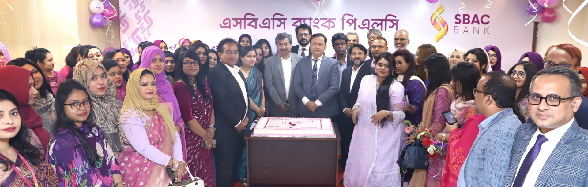SBAC SBAC Bank celebrates Women’s Day 