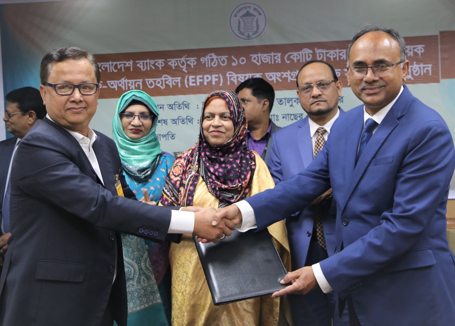 SBAC Bank signs deal with Bangladesh Bank for export facilitation